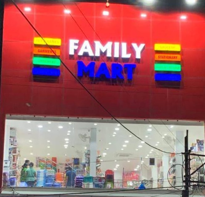 Family Mart Store Interior